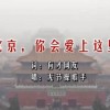 港澳宝典怎么样可靠吗安全吗