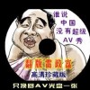 管家婆彩图图片每期自动更新